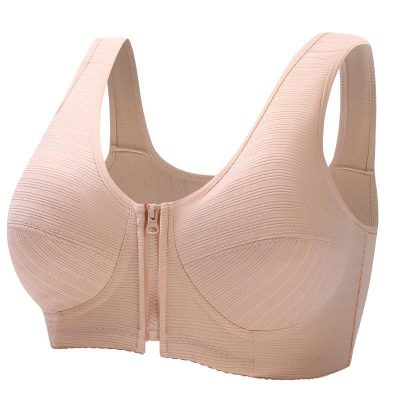 Ladies Underwired Vest Style New Plus Size Bra - Image 5
