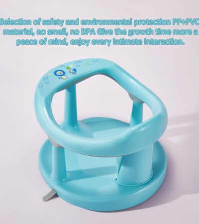 Baby Bath Chair