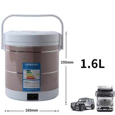 12V 24V Mini Rice Cooker 1.6L Car Truck Electric Hot Soup Rice Cooker - Image 3