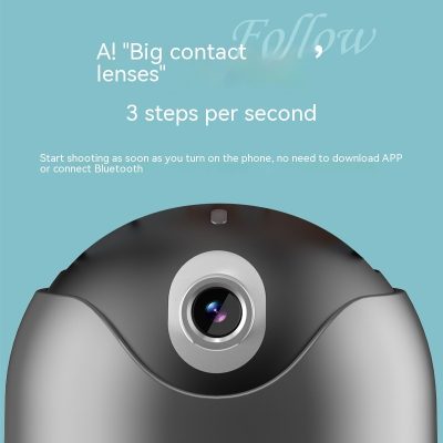 Fashion Mobile PTZ AI Full Intelligence - Image 9