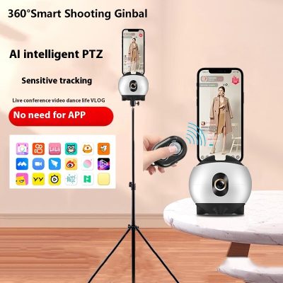 Intelligent Camera Head AI Face Recognition Camera Stabilizer
