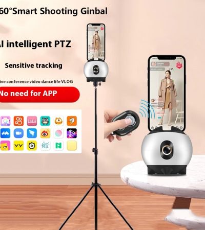 Intelligent Camera Head AI Face Recognition Camera Stabilizer