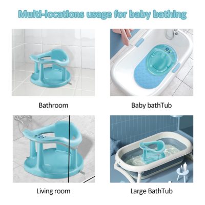 Baby Bath Chair - Image 5
