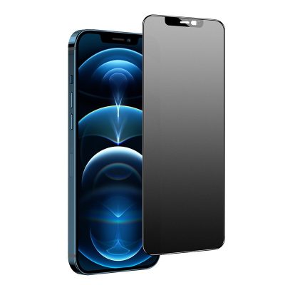 Matte Tempered Film Anti-fingerprint Full Screen - Image 4