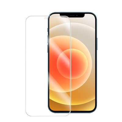 HD Mobile Phone Film Screen Protector Tempered Glass Film - Image 8