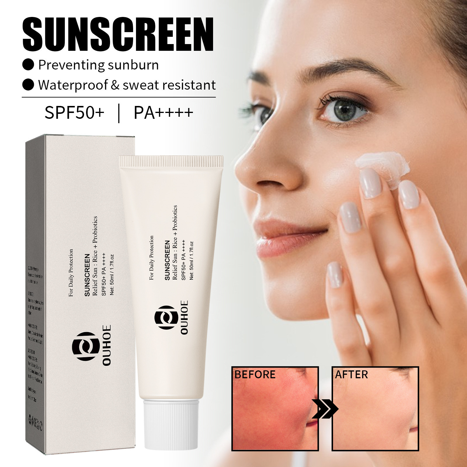 sun_screen