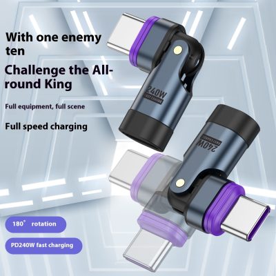 240W Magnetic TypeC Adapter PD30 Fast Charge Line - Image 2