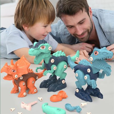 Disassemble And Assemble Dinosaurs, Boys Benefit From Intelligence, Assemble Screws, Children's Toys
