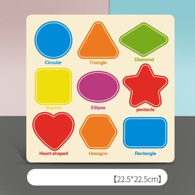 Wooden Colorful Digital Letters Cognitive Learning Toys - Image 7