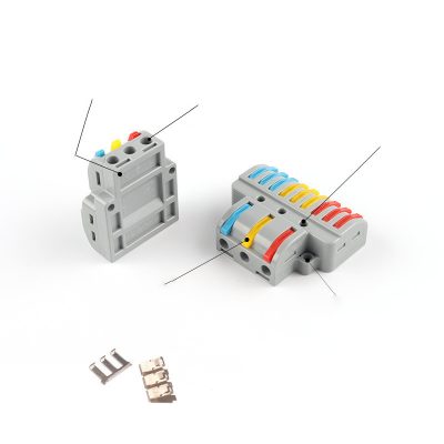 Quick Connection Terminal Connector Wire Splitter - Image 5