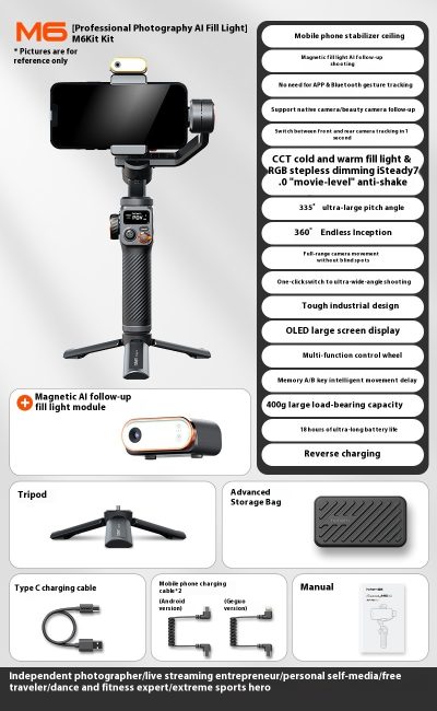 Vast Mobile Phone Stabilizer AI Face Tracking - Image 5