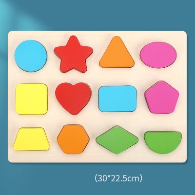 Wooden Colorful Digital Letters Cognitive Learning Toys - Image 3