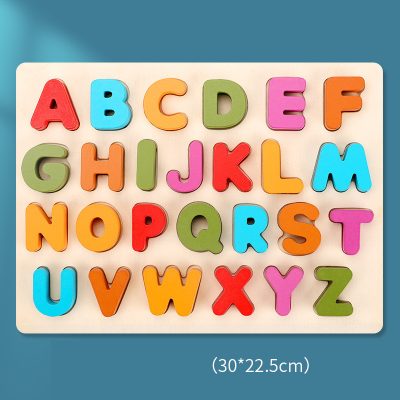 Wooden Colorful Digital Letters Cognitive Learning Toys - Image 9