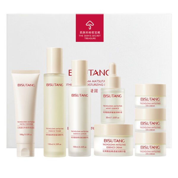 Skin Care Products Moisturizing And Rejuvenation - Image 2