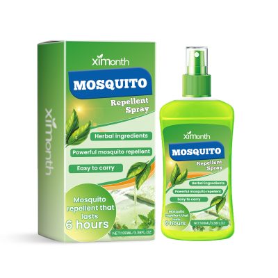 Children's Mosquito Repellent, Mild Anti-puncture And Anti-itching, Outdoor Portable Spray, Baby Cool Mosquito Repellent Spray - Image 3