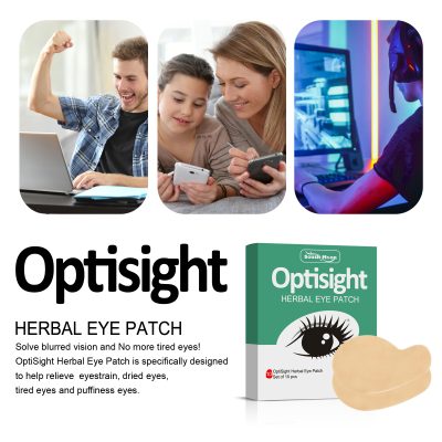 South Moon Ai Cao Eye Protection Patch Box For Staying Up Late, Dry Eyes, Dry Eyes, Cold Compress Patch, Moxibustion, Student Vision Protection Patch - Image 4