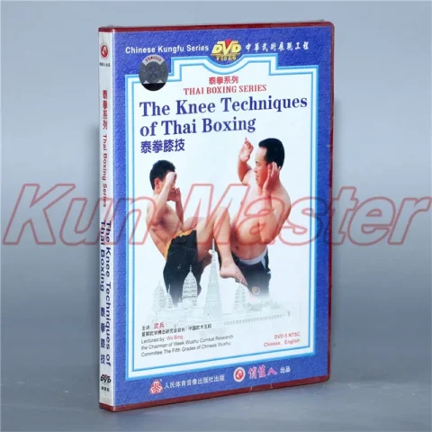 Thai Boxing Series The Knee Techniques Of Thai Boxing English Subtitles 1 DVD