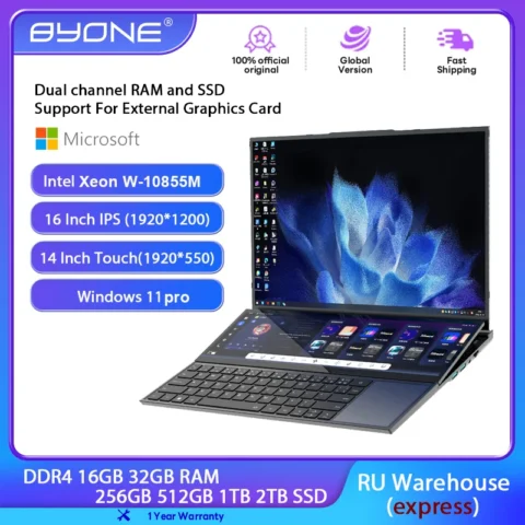 BYONE Intel 10th Gen