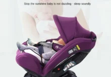Baby Safety Seat Sunshade Basket Style Sunshade Universal Sunshade With Support Rod Adjustable Baby Car Seat Roof Accessories