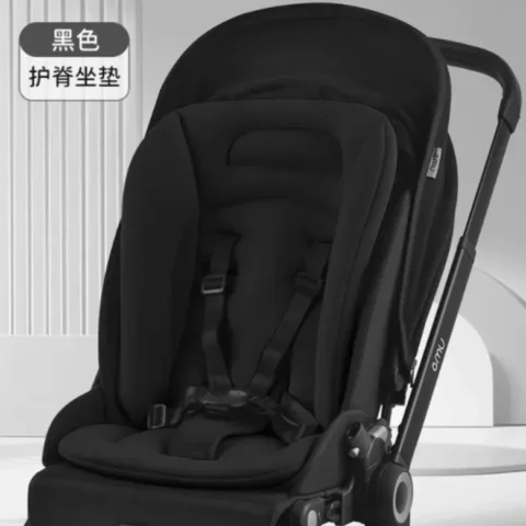 Stroller Accessories