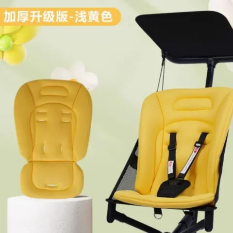 Stroller-Accessories